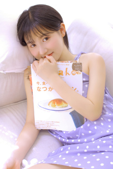 恋爱的味道1