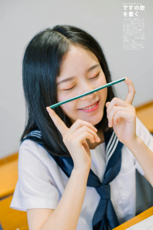 我家娘子 不对劲